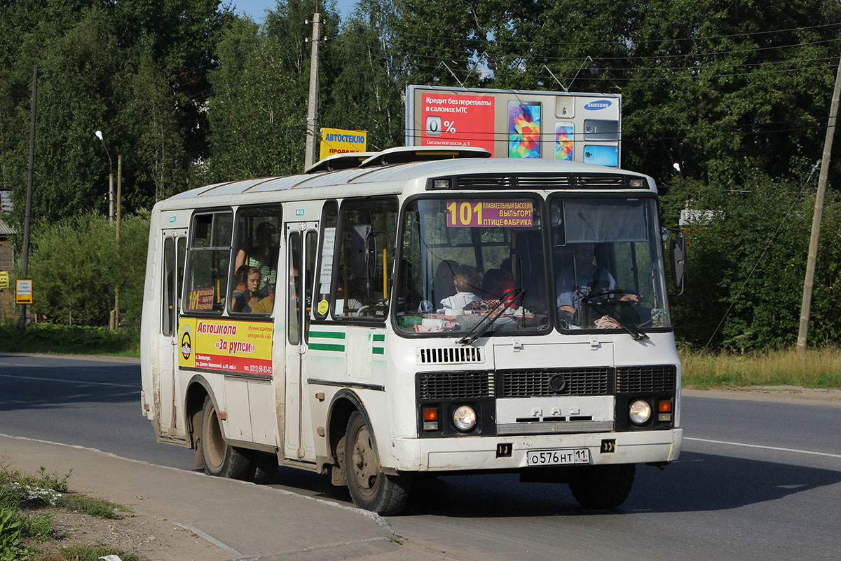 Актуальное расписание автобусов по маршрутам №101 и 174 в новогодние праздники.