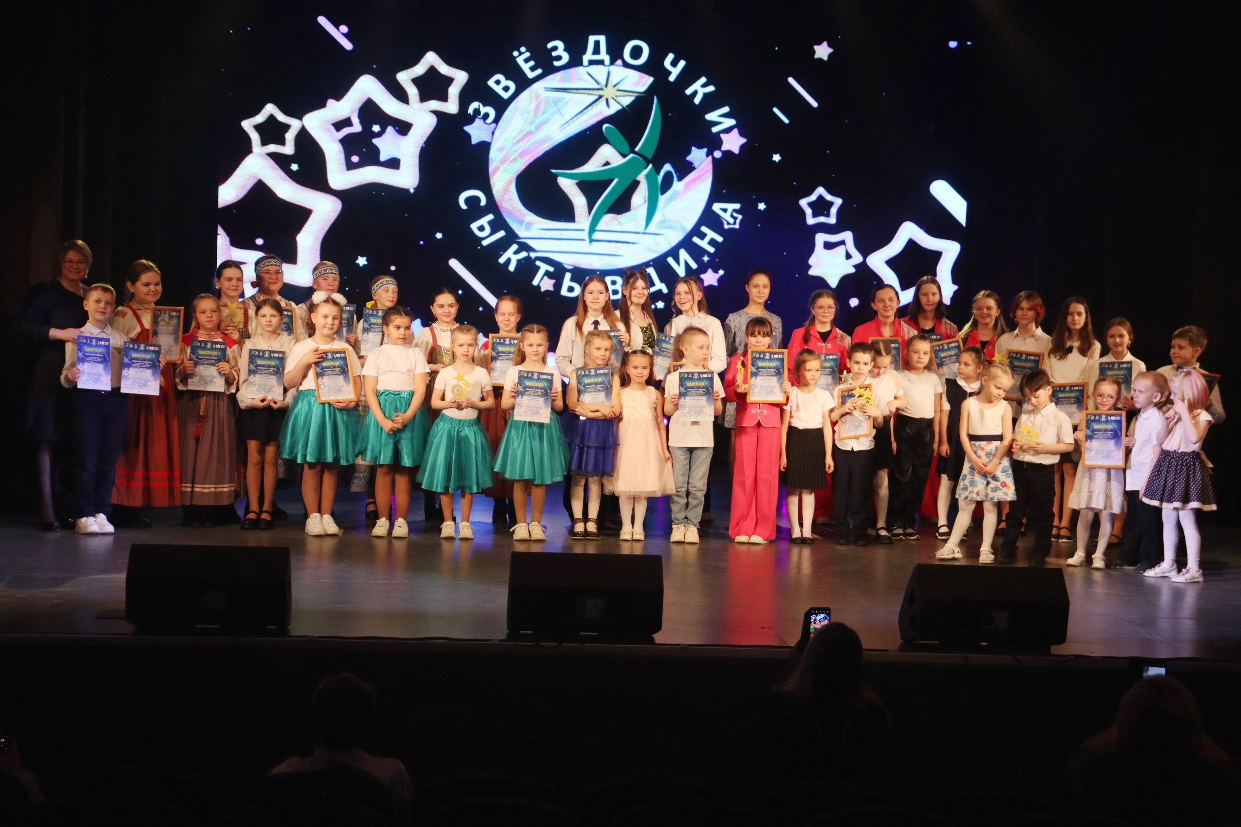 Юные и талантливые: в Сыктывдинском районе ярким гала-концертом завершился конкурс «Звёздочки Сыктывдина – 2024».