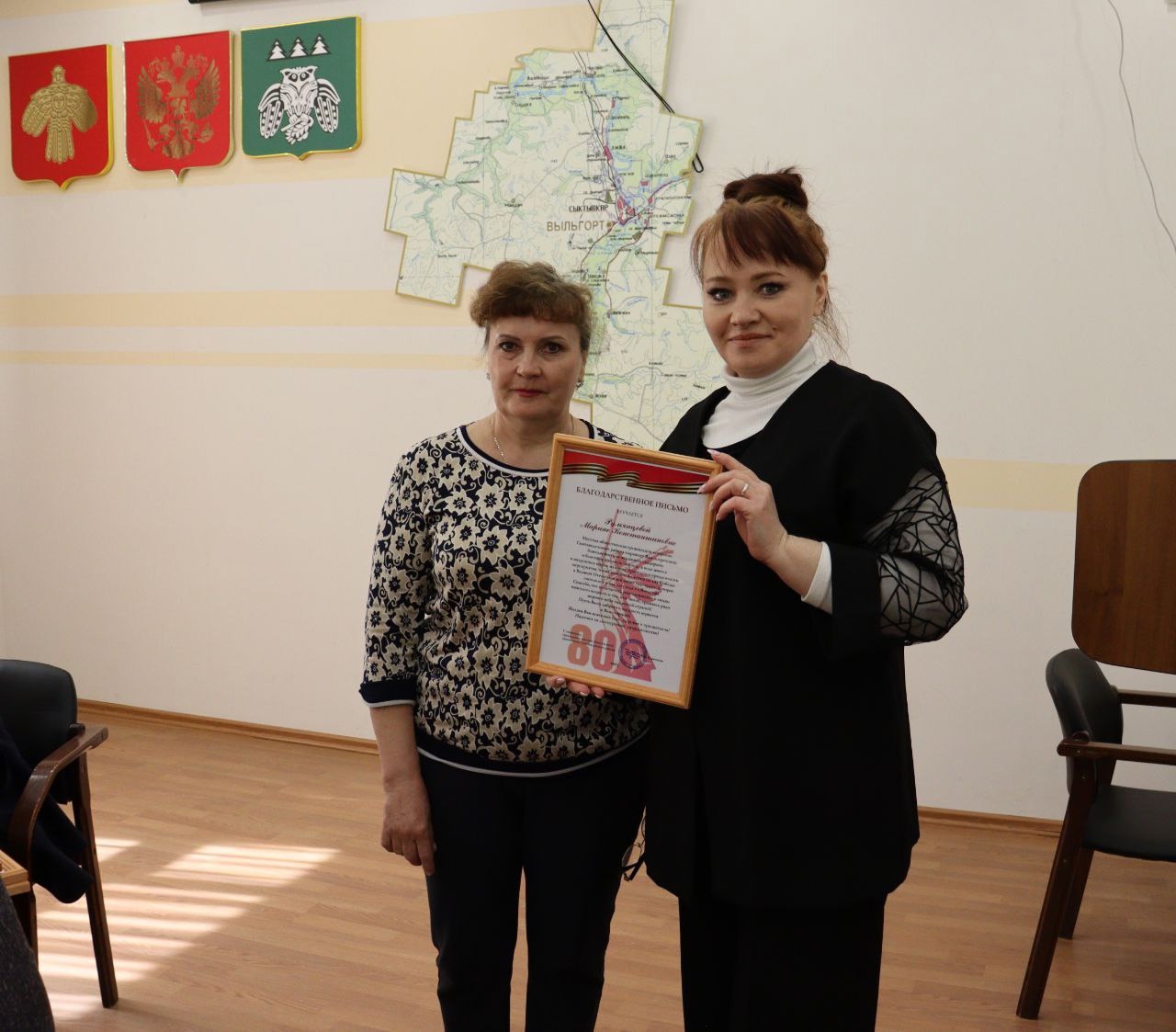 Благодарим предпринимателей!.