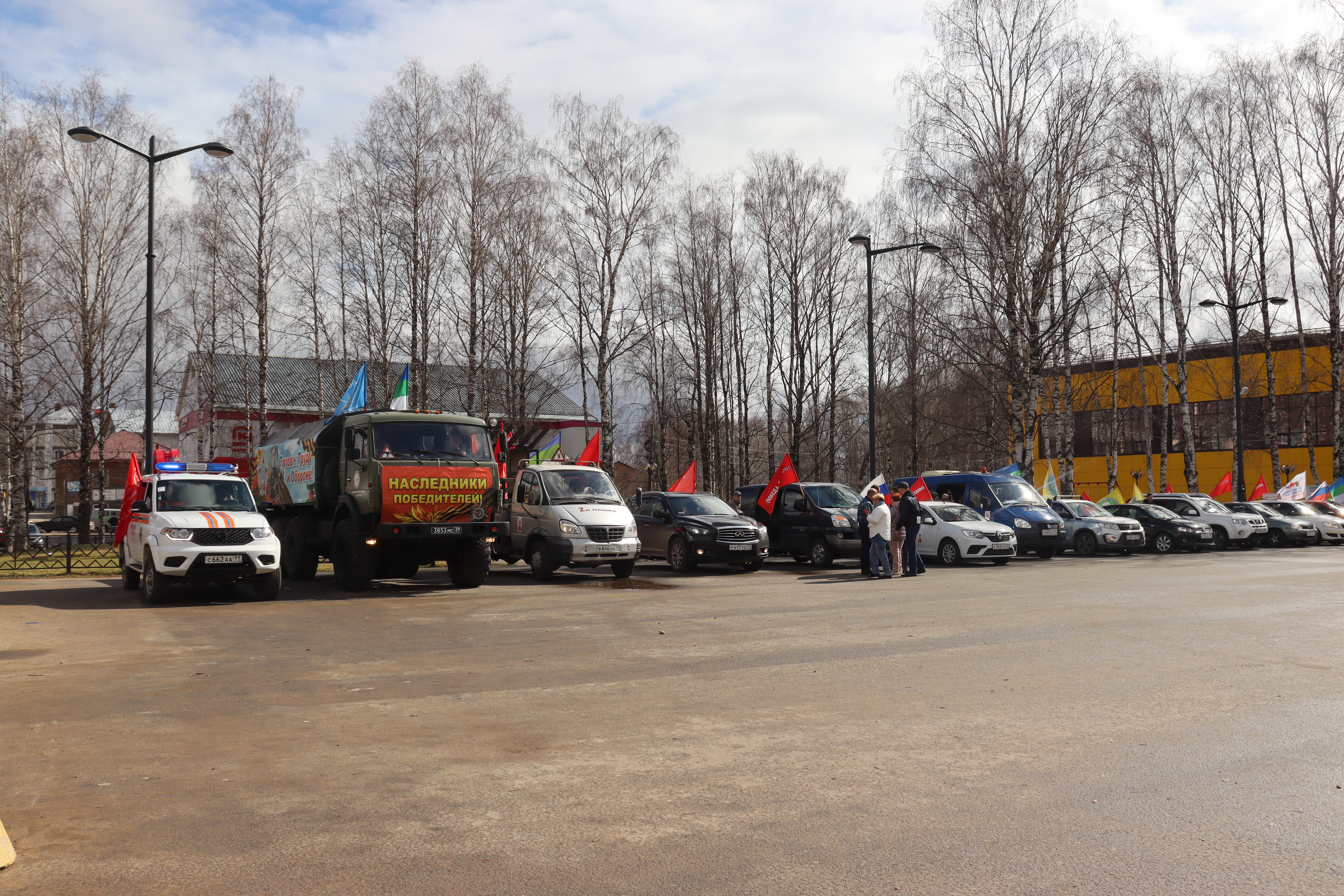 Стартовал десятый юбилейный автопробег «Наследники победителей».