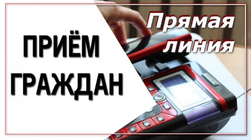 Информируем о ближайших мероприятиях в Службе Общественной приёмной Главы Республики Коми по Сыктывдинскому району.