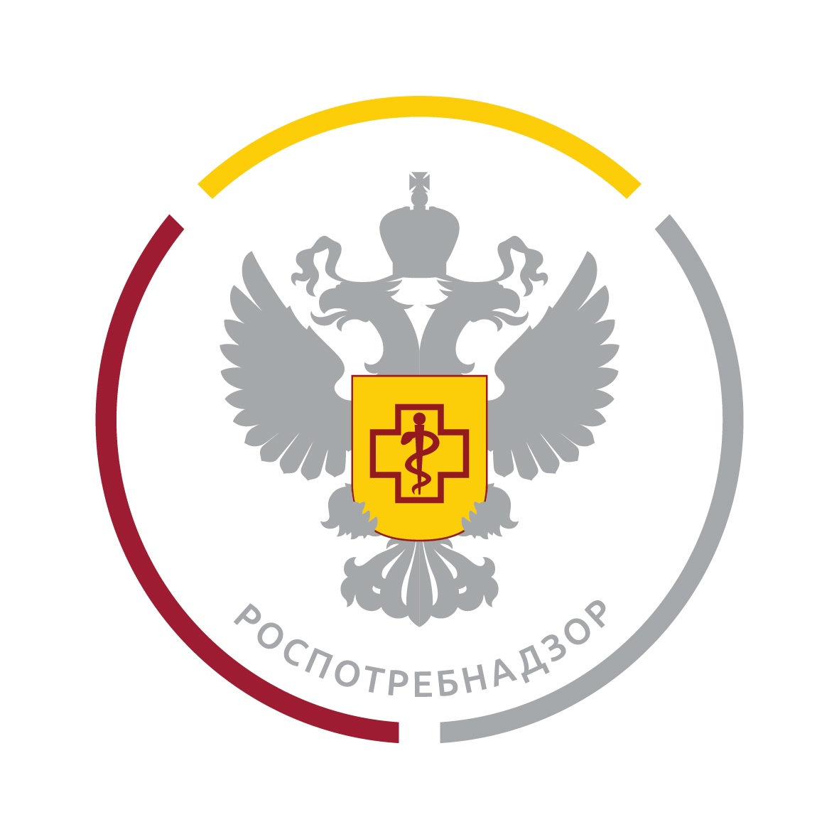 Об осуществлении услуг по дезинфекции, дезинсекции и дератизации в целях обеспечения санитарно-эпидемиологического благополучия населения.