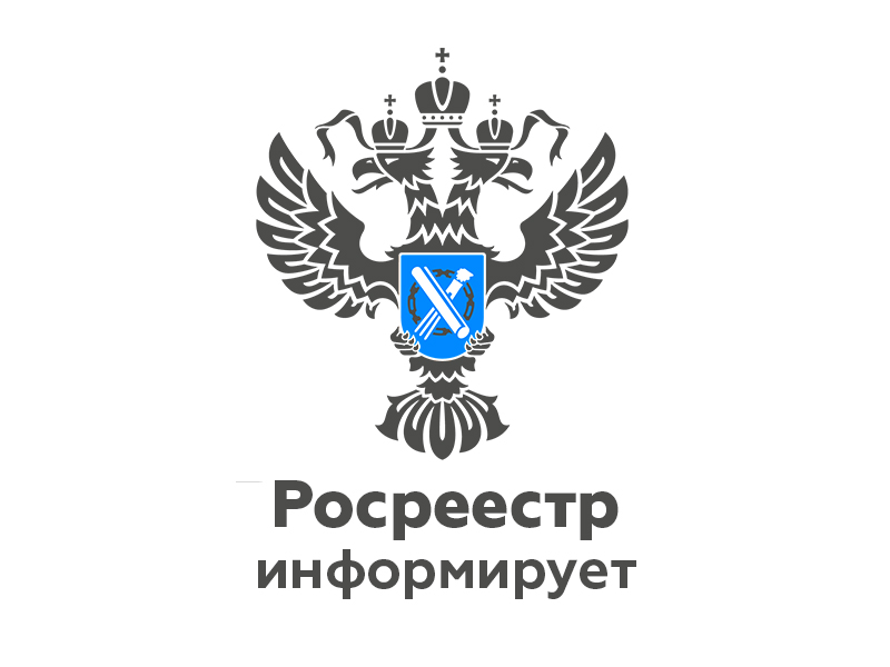 Статистика учетно-регистрационных действий за 5 месяцев 2025 года.