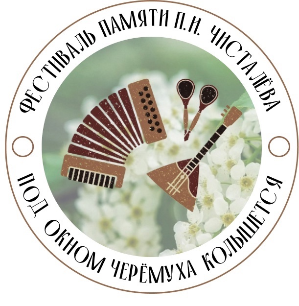 Дорогие жители и гости поселка Нювчим!.