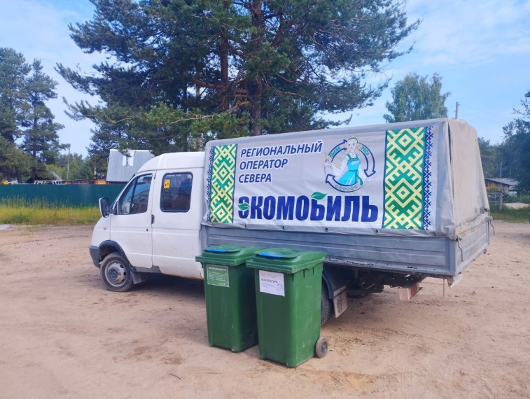 24 мая экомобиль Лысва будет работать в Сыктывдине.