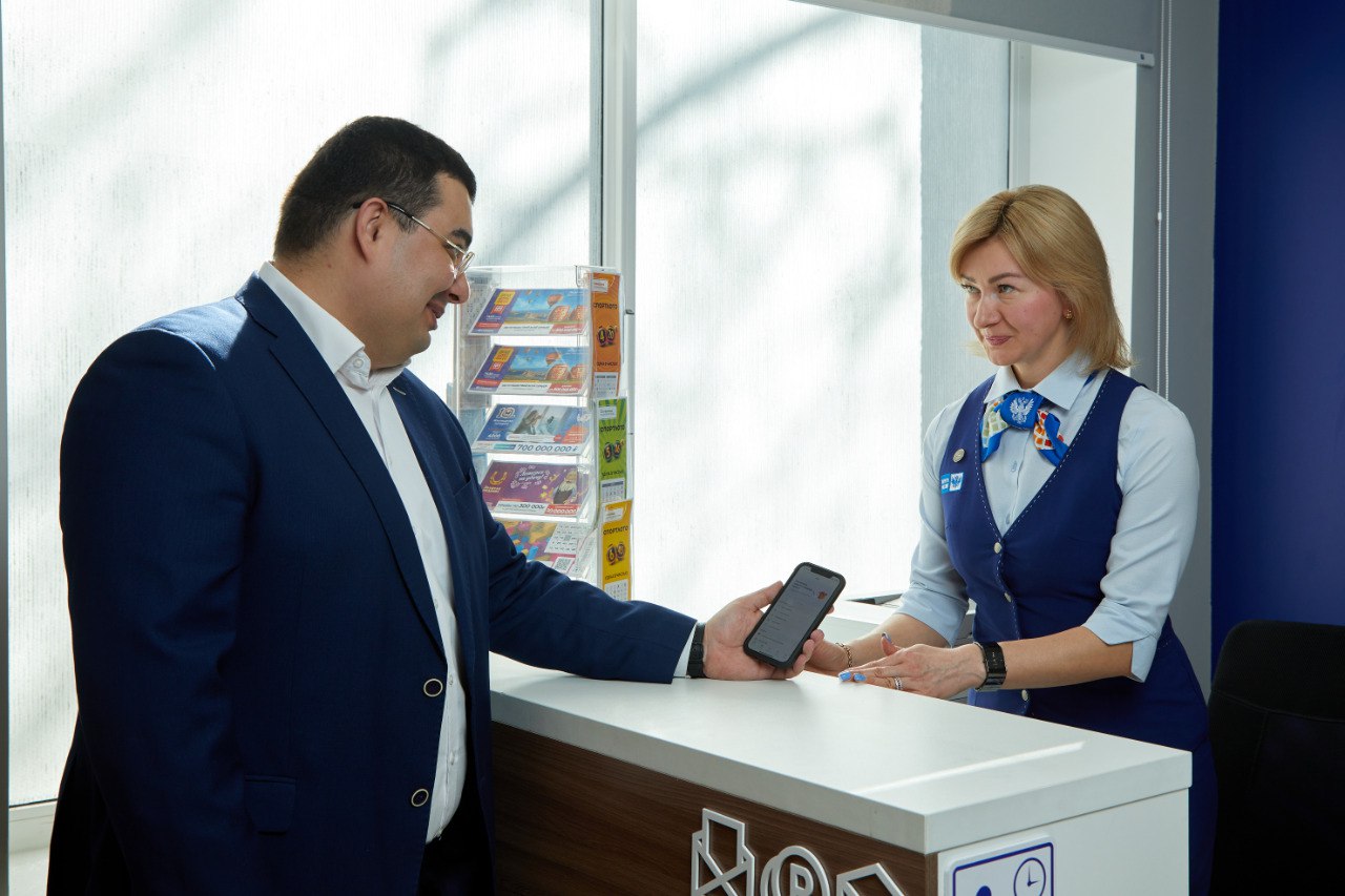 Отправить за 30 секунд: международные письма теперь можно оформлять онлайн .