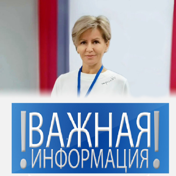 Спрашивали? Отвечаем! .