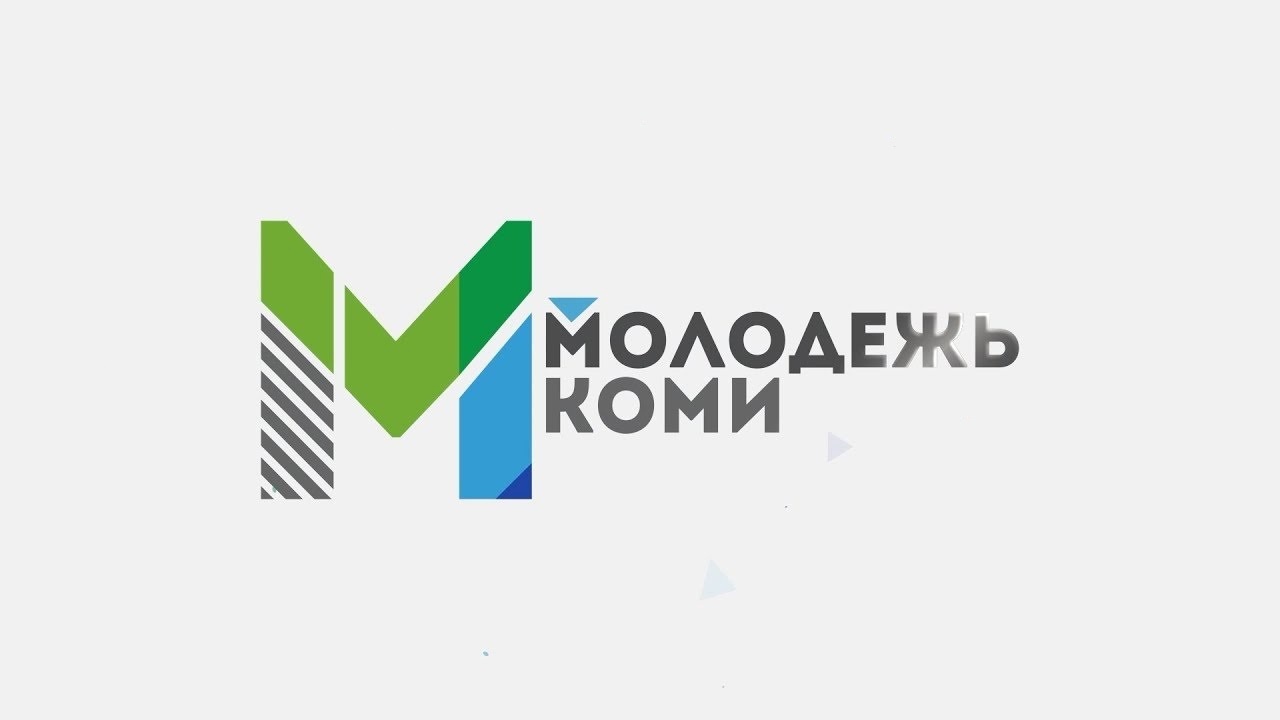 Молодые семьи смогут принять участие в конкурсном отборе на предоставление соцвыплат.