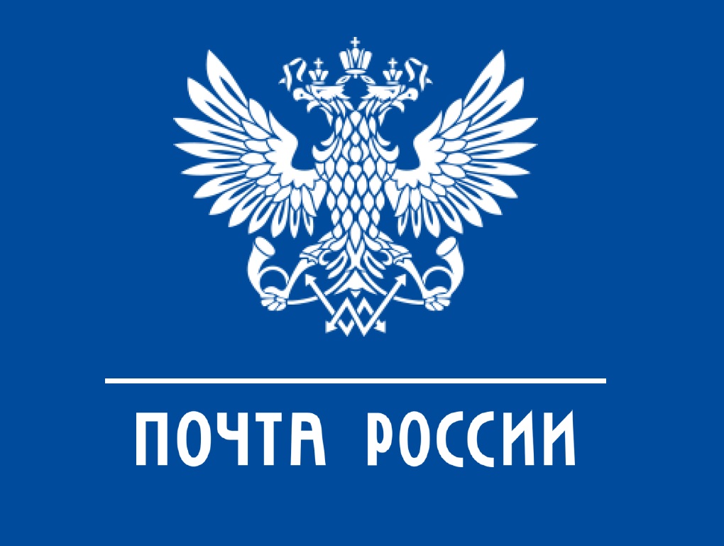 Каждый второй житель Коми получает почтовые отправления в упрощённом порядке.