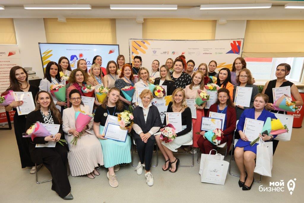 В Республике Коми стартует региональный этап программы «Мама-предприниматель».