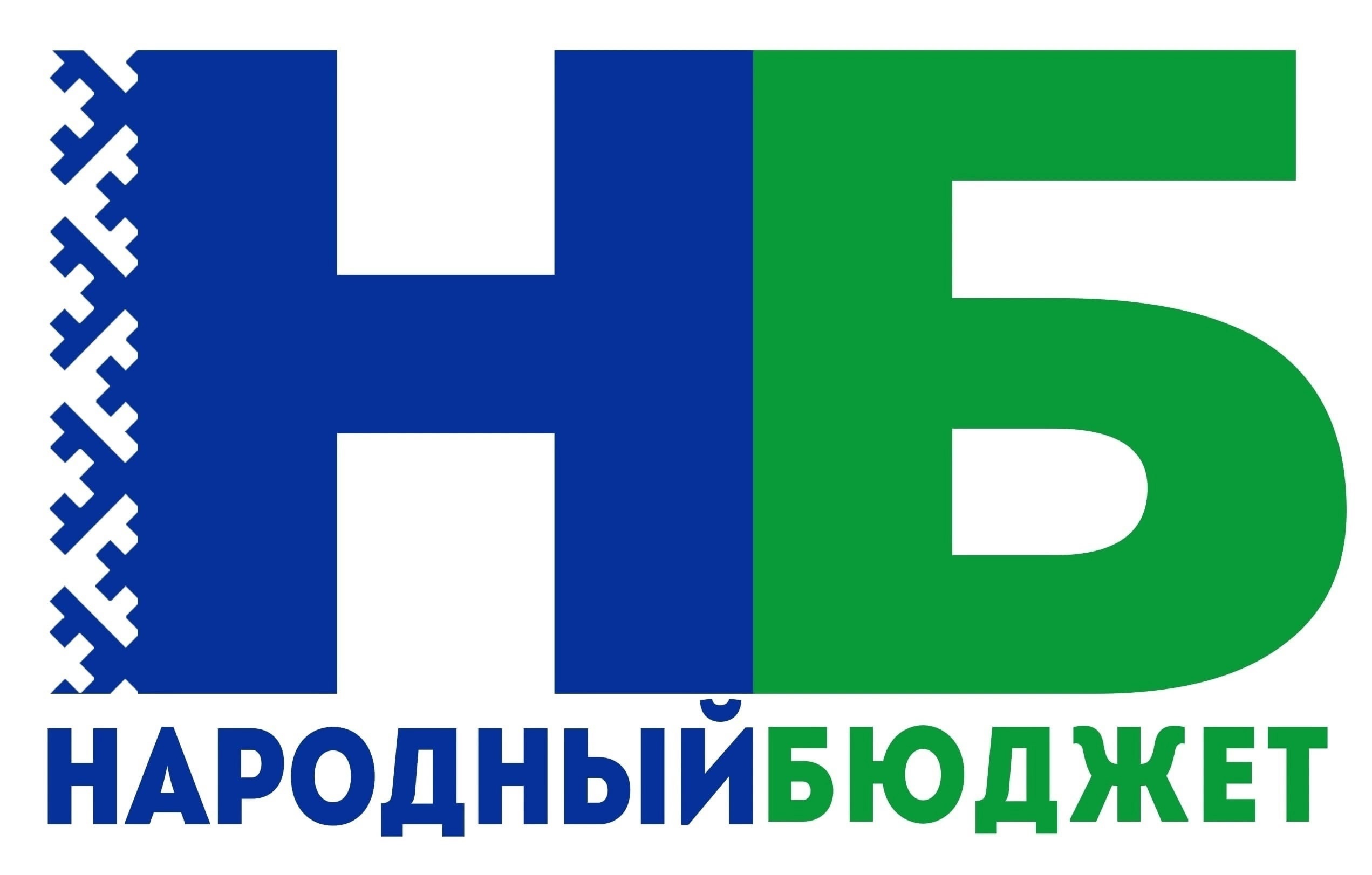В Шыладоре сельского поселения «Слудка» началась реализация проекта «Благоустройство детско-спортивной площадки в д. Шыладор».