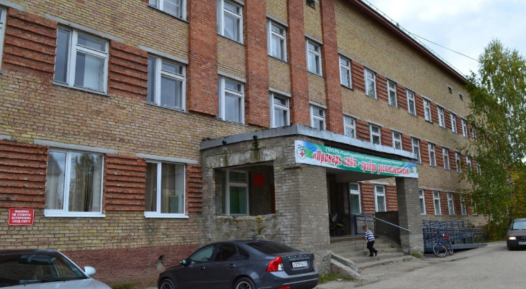 Диспансеризация.