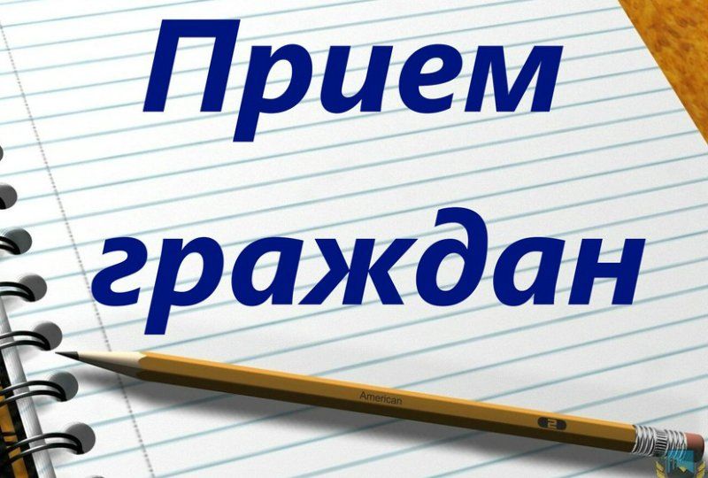 Вниманию замещающих родителей – День правовой помощи!.