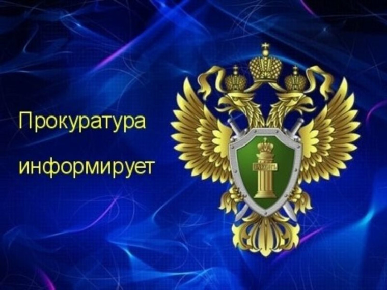 Кто может претендовать на право стать опекуном (попечителем) ребенка?.