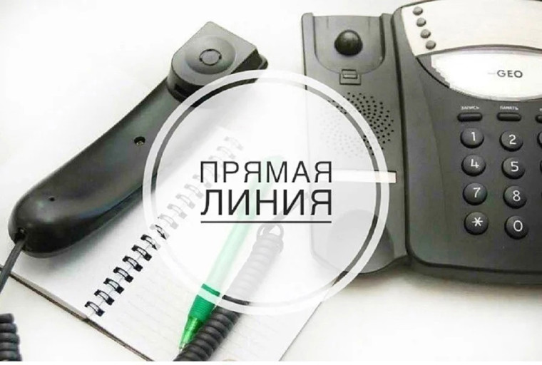 В Службе Общественной приёмной Главы Республики Коми по   Сыктывдинскому району.