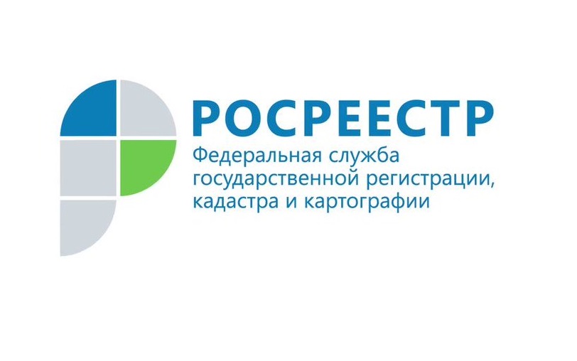 Работа Управления Росреестра по Республике Коми  в отношении арбитражных управляющих в рамках КоАП.