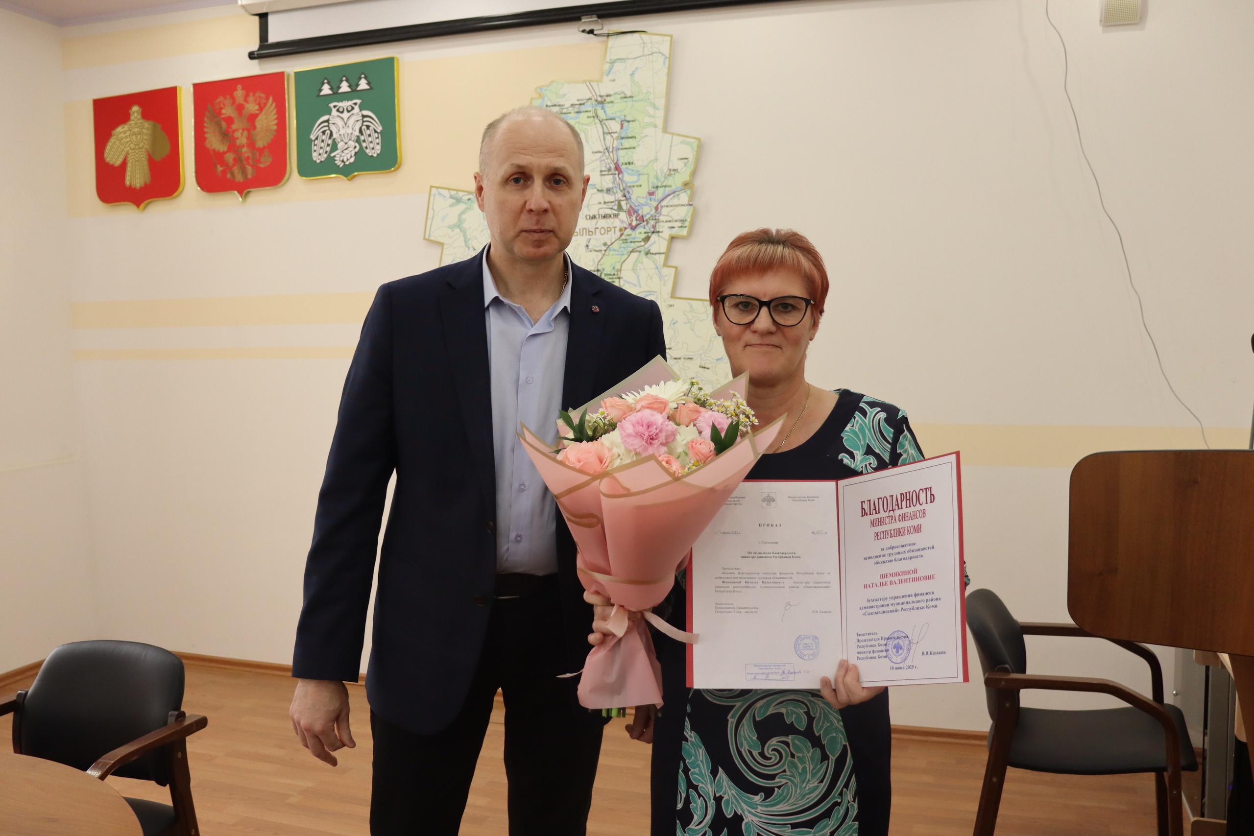 Поздравляем Наталью Шемякину!.