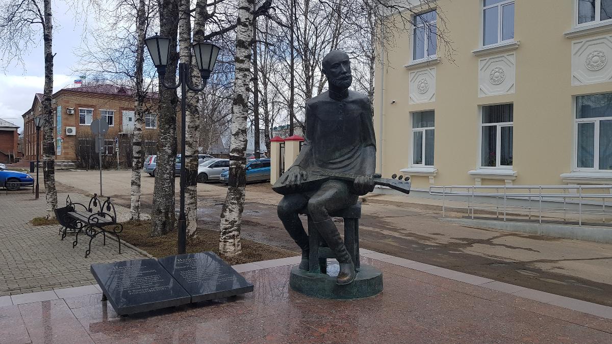 Памятник Семёну Ивановичу Налимову.