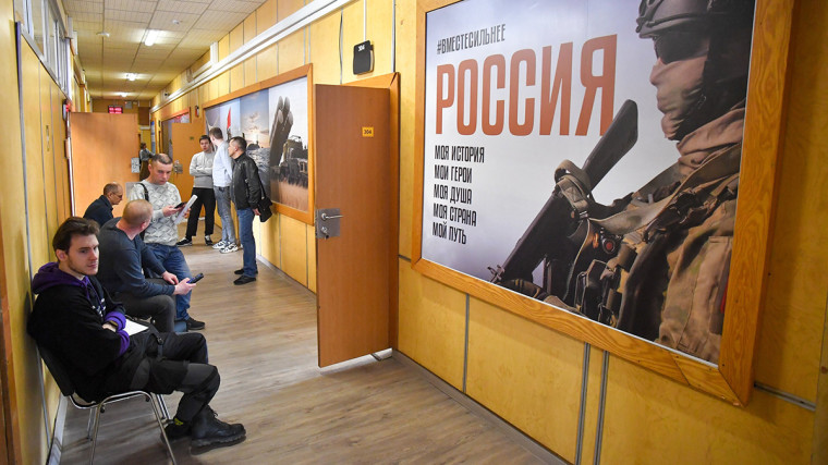 Пункт отбора на военную службу по контракту в Республике Коми продолжает прием документов через интернет. Пункт отбора на военную службу по контракту в Республике Коми продолжает прием документов через интернет.