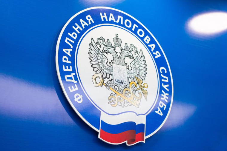 Что такое Единый налоговый счёт и как он работает: подробнее в памятке Межрайонной ИФНС России № 1 по Республике Коми. Что такое Единый налоговый счёт и как он работает: подробнее в памятке Межрайонной ИФНС России № 1 по Республике Коми.