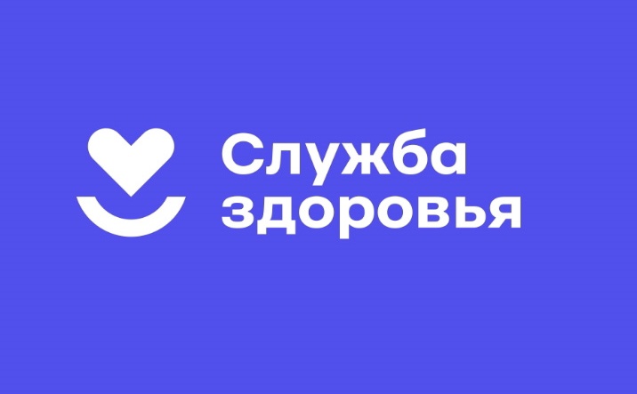 Минздрав России продолжает проводить тематические мероприятия по профилактике заболеваний и поддержке здорового образа жизни. Минздрав России продолжает проводить тематические мероприятия по профилактике заболеваний и поддержке здорового образа жизни.