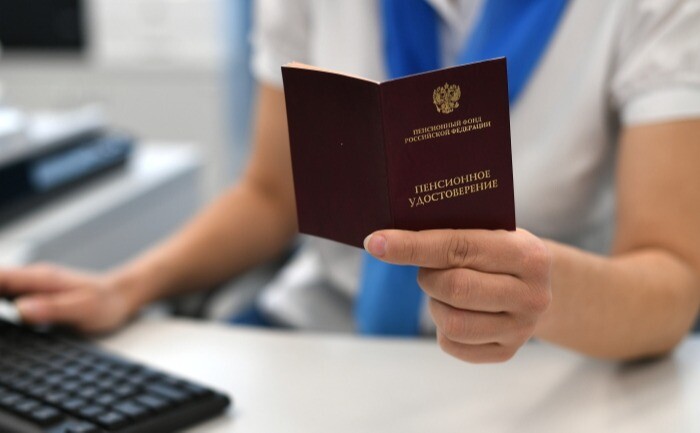 В августе этого года более 80 тысяч пенсионеров в Коми получат прибавку к пенсии. В августе этого года более 80 тысяч пенсионеров в Коми получат прибавку к пенсии.