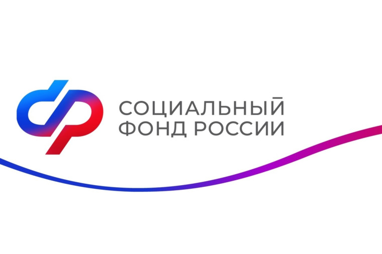 Более 58 тысяч работающих жителей Республики Коми перешли на электронные трудовые книжки. Более 58 тысяч работающих жителей Республики Коми перешли на электронные трудовые книжки.
