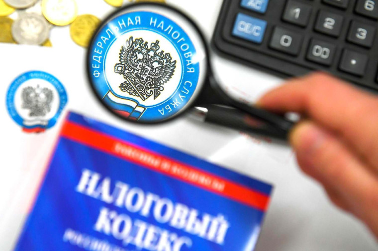 Онлайн-семинар для налогоплательщиков. Онлайн-семинар для налогоплательщиков.
