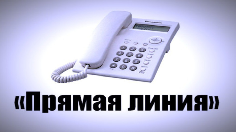 Вниманию сыктывдинцев!. Вниманию сыктывдинцев!.