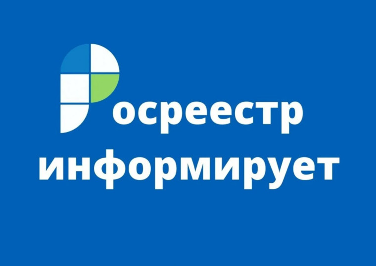 Проведение картографических работ в рамках мероприятий госпрограммы НСПД. Проведение картографических работ в рамках мероприятий госпрограммы НСПД.