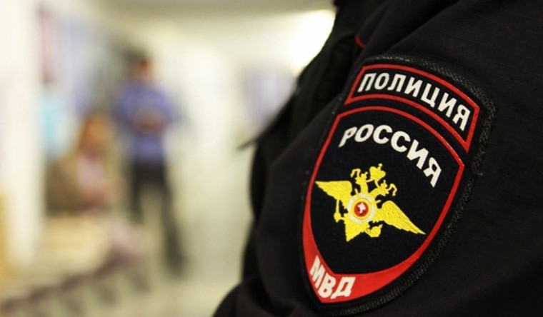 С Днём сотрудника органов внутренних дел Российской Федерации!. С Днём сотрудника органов внутренних дел Российской Федерации!.