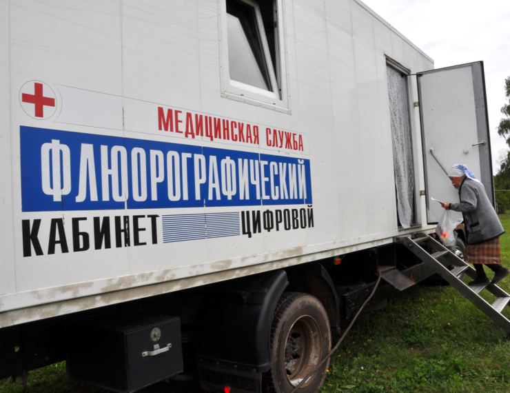 Сыктывдинская центральная районная больница информирует. Сыктывдинская центральная районная больница информирует.