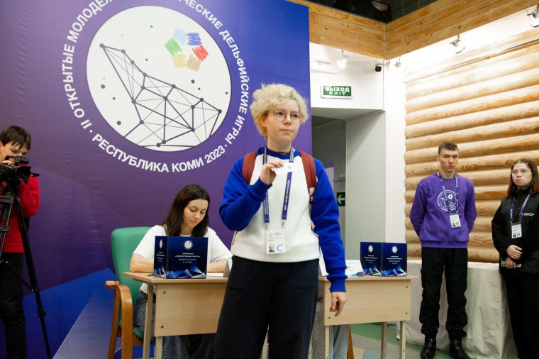 В Республике Коми стартовали Вторые открытые молодежные Арктические Дельфийские игры. В Республике Коми стартовали Вторые открытые молодежные Арктические Дельфийские игры.