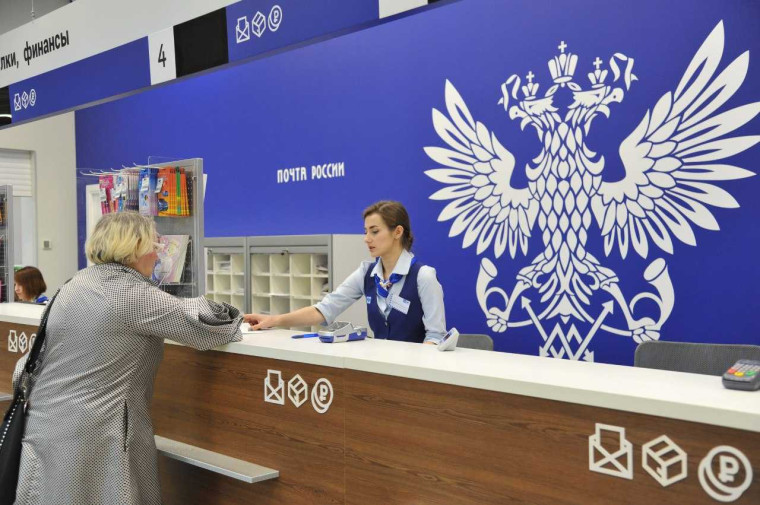 Почта России запустила досрочную подписную кампанию на второе полугодие 2023 года. Почта России запустила досрочную подписную кампанию на второе полугодие 2023 года.