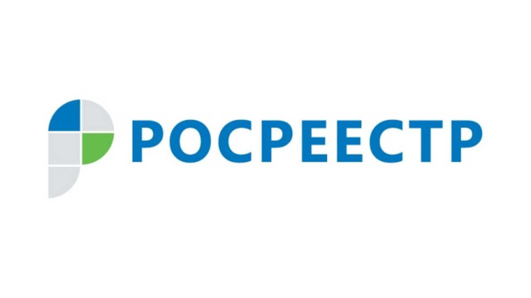 «Банк земли» пополнится землями, расположенными в арктической зоне Российской Федерации. «Банк земли» пополнится землями, расположенными в арктической зоне Российской Федерации.