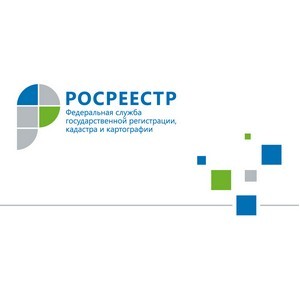 «Земля - людям»: Росреестр представил уникальную экспозицию на международной выставке-форуме «Россия». «Земля - людям»: Росреестр представил уникальную экспозицию на международной выставке-форуме «Россия».