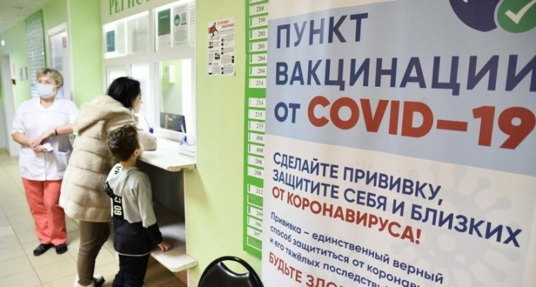 В Коми нашли "кракен": первые случаи в Сыктывкаре и Ухте. В Коми нашли "кракен": первые случаи в Сыктывкаре и Ухте.