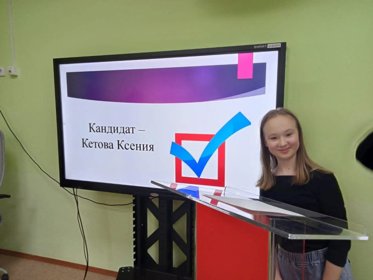 В Районном центре внешкольной работы с. Выльгорт проходят мероприятия ко Дню молодого избирателя. В Районном центре внешкольной работы с. Выльгорт проходят мероприятия ко Дню молодого избирателя.