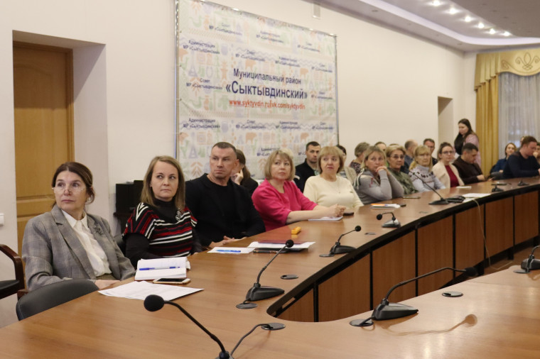 11 декабря в администрации района прошли публичные слушания по проекту бюджета района на 2024 и два последующих года. 11 декабря в администрации района прошли публичные слушания по проекту бюджета района на 2024 и два последующих года.