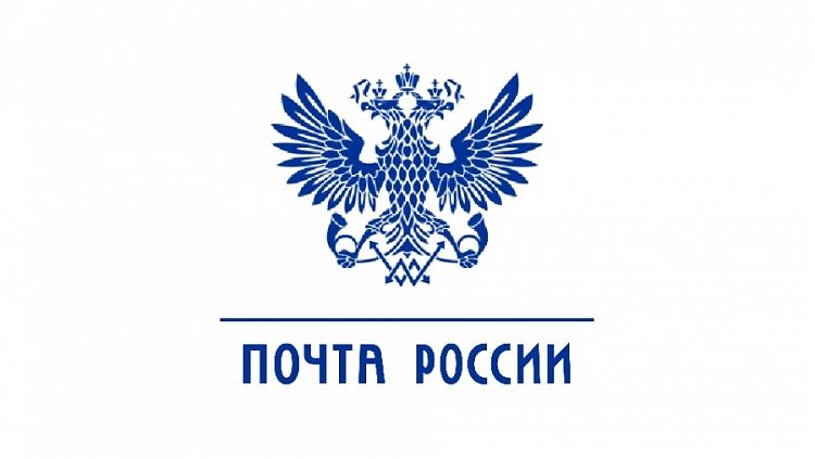 Почта России модернизировала 1282 сельских отделения за 2023 год. Почта России модернизировала 1282 сельских отделения за 2023 год.