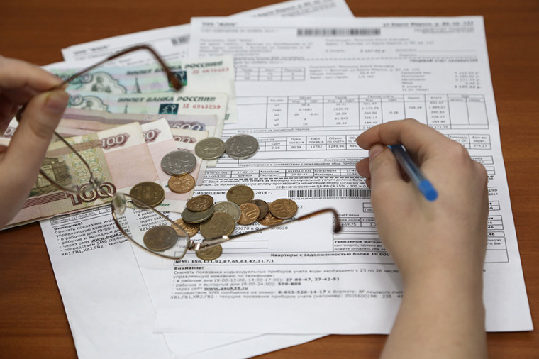 Вниманию собственников помещений в многоквартирных домах, оборудованных общедомовым прибором учета тепловой энергии!. Вниманию собственников помещений в многоквартирных домах, оборудованных общедомовым прибором учета тепловой энергии!.