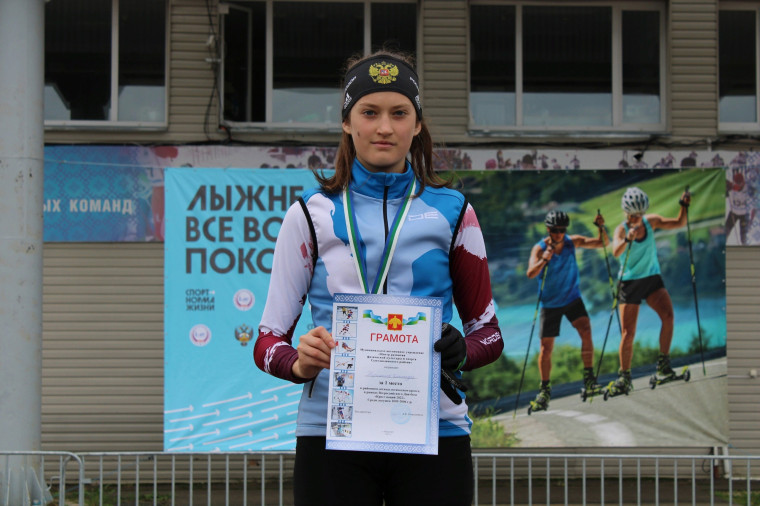 Александра Тырышкина - кандидат в мастера спорта. Александра Тырышкина - кандидат в мастера спорта.