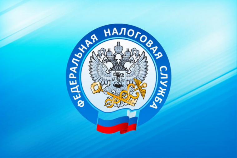 УФНС России по Коми в социальных сетях. УФНС России по Коми в социальных сетях.