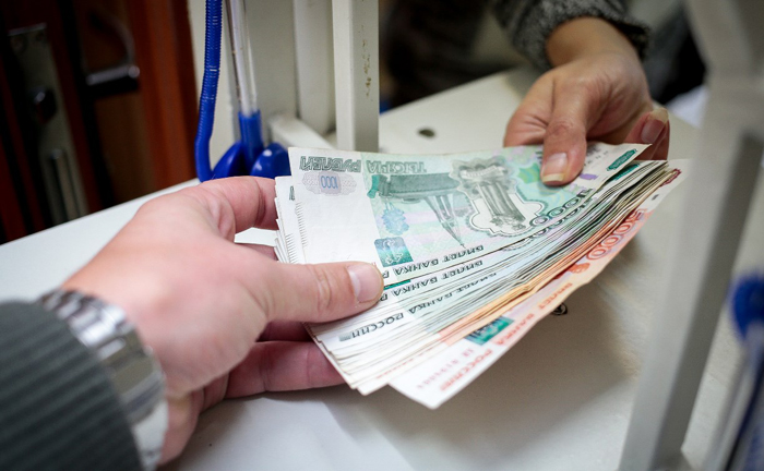 Комплекс мер социальной поддержки в Коми включает в себя около 80 видов социальных выплат и пособий. Комплекс мер социальной поддержки в Коми включает в себя около 80 видов социальных выплат и пособий.