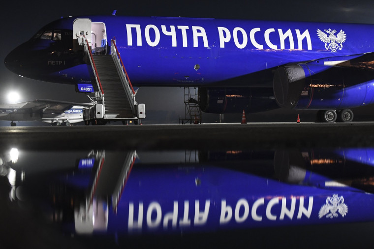 Почта России подводит итоги импорта в 2023 году. Почта России подводит итоги импорта в 2023 году.