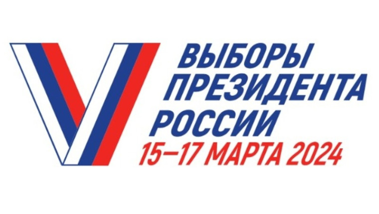 Избирком сообщает. Избирком сообщает.