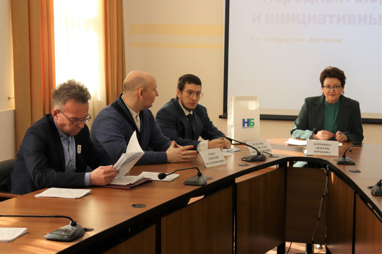 В администрации района состоялся семинар на тему «Народный бюджет, инициативные проекты и ТОСы». В администрации района состоялся семинар на тему «Народный бюджет, инициативные проекты и ТОСы».