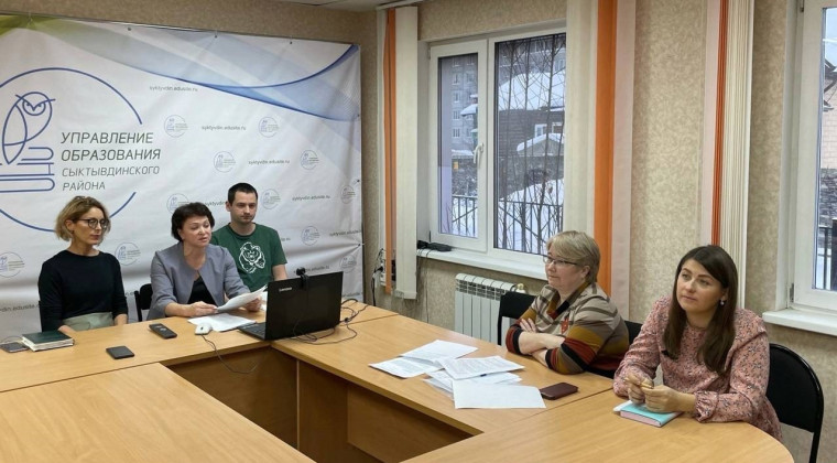 В Сыктывдине создан Совет родителей. В Сыктывдине создан Совет родителей.