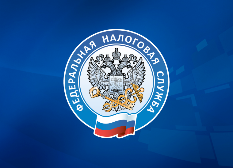 Более 440 тысяч жителей Коми общаются с налоговой через Личный кабинет ФНС России. Более 440 тысяч жителей Коми общаются с налоговой через Личный кабинет ФНС России.
