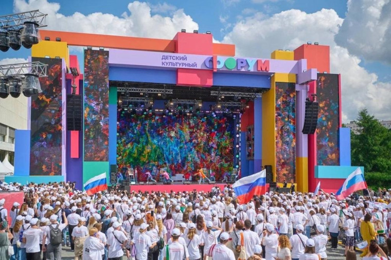 Детский культурный форум: открыт прием заявок на участие в отборочном этапе. Детский культурный форум: открыт прием заявок на участие в отборочном этапе.